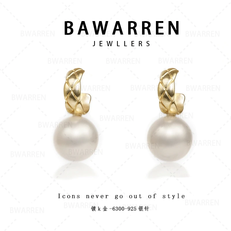 Bawarren 意❤ 6300-精致耳环小众欧美优雅法式长款