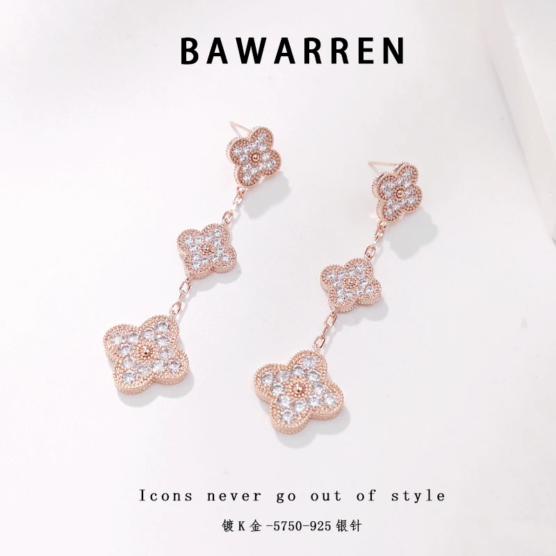 Bawarren 意❤ 5750-四叶草精致耳环耳钉简约百搭