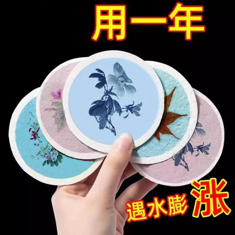 木浆棉洗碗布不沾油厨房洗碗海绵擦吸水变大洗盘碗抹布巾刷锅神器