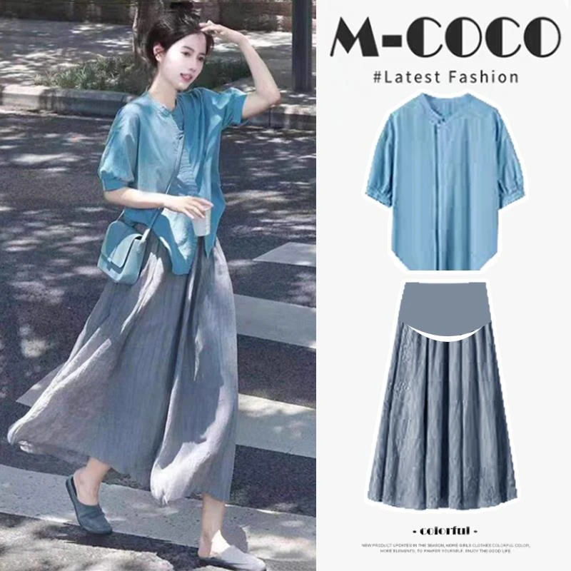 孕妇夏季套装2024新款蓝色半身裙两件套时尚洋气时髦休闲大码夏装