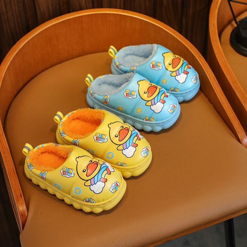 【CX57】皮面棉拖鞋男女童可爱彩虹鸭子防滑保暖宝宝女孩棉拖鞋