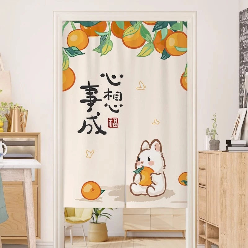 中式门帘隔断帘免打孔卧室布帘家用厨房遮挡帘2023新款卫生间挂帘