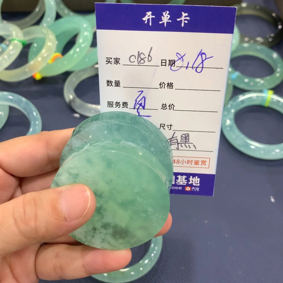 【闪购商品】蛇纹石玉手镯未镶嵌?*儿