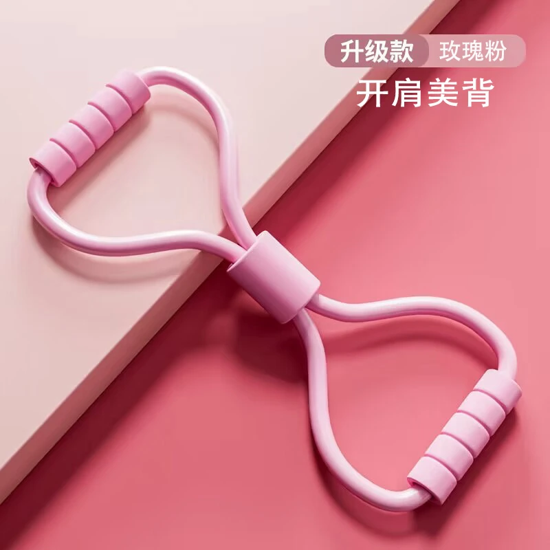 8字拉力器开背美背开肩驼背女家用健身瑜伽弹力带拉伸带锻练器材