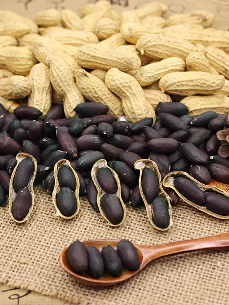 2024新货富硒黑皮花生黑花生纯黑生吃去壳营养高品质可做种子带壳