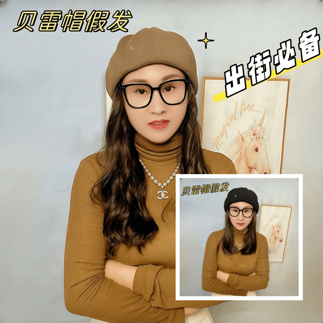 秋冬新款帽子自然假发一体仿真发贝雷帽假发网红时尚潮流洋气蓬松