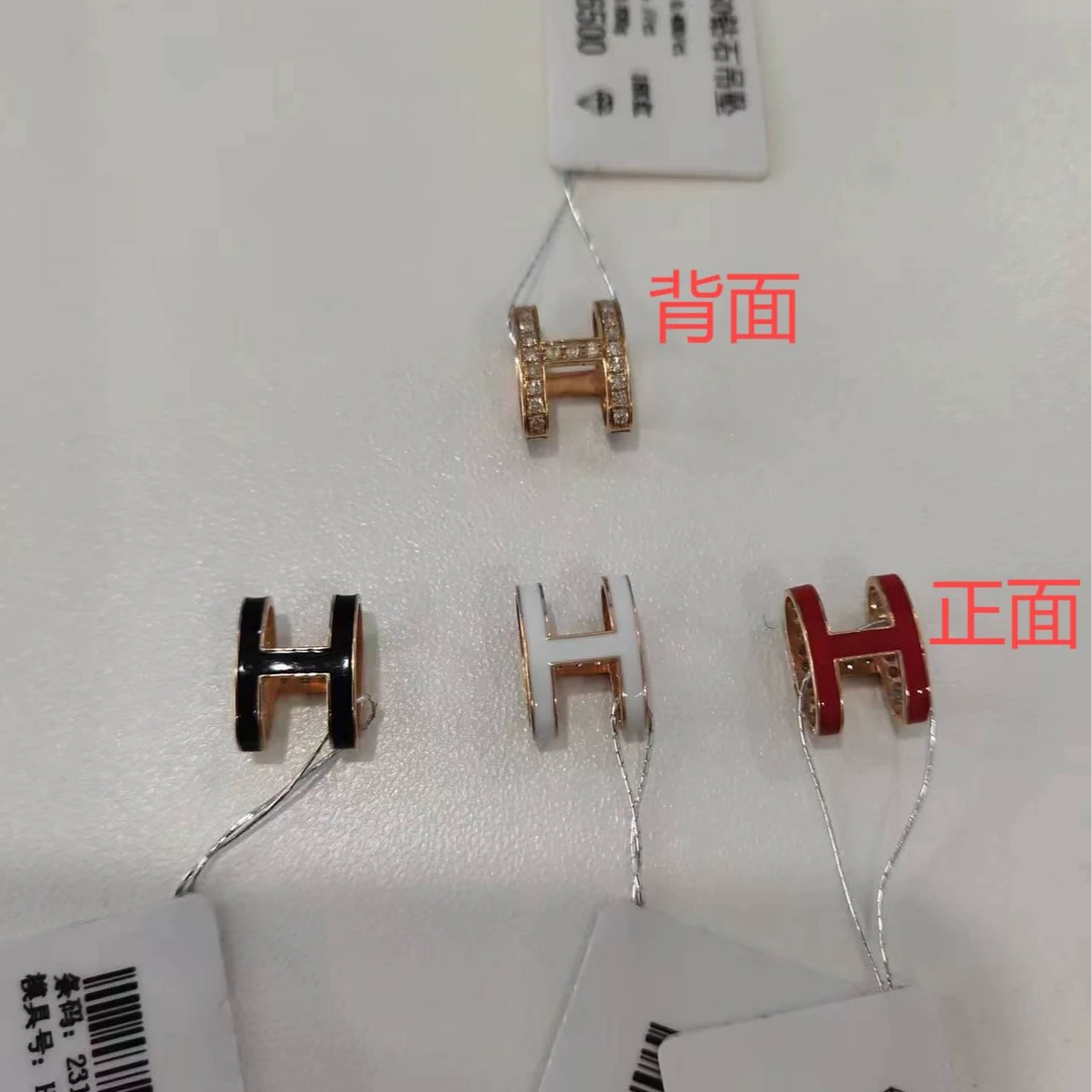 【月下高定珠宝】18金 H大号吊坠（不含链）（多样性