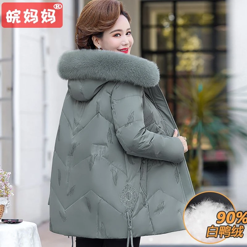 妈妈款白鸭绒羽绒服中老年女装冬季加厚外套50-60岁洋气外穿衣服