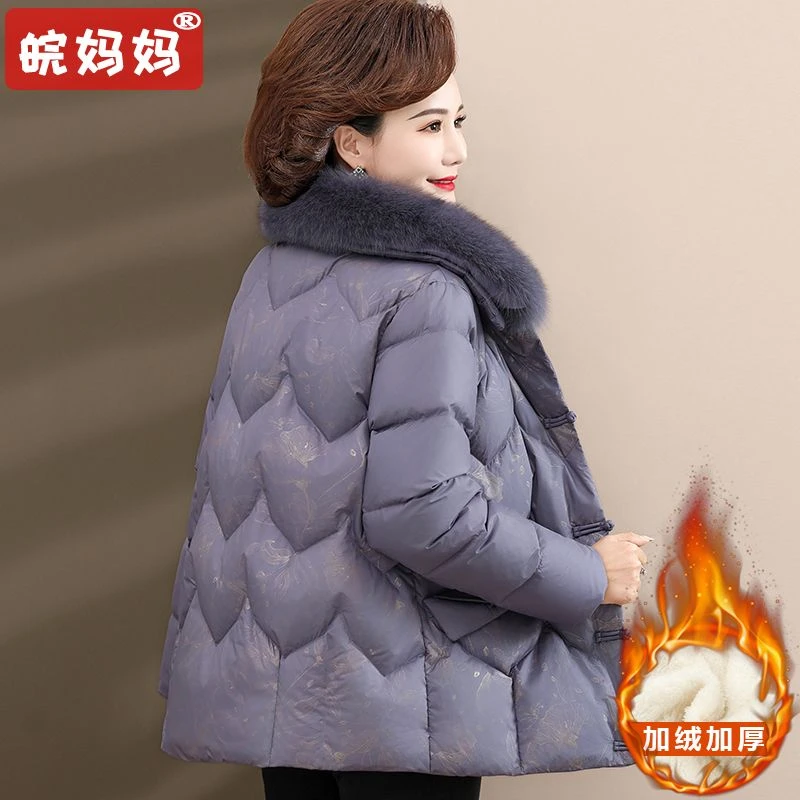 妈妈款棉袄加绒加厚冬季外套中老年人女装母亲洋气50-60岁棉衣服