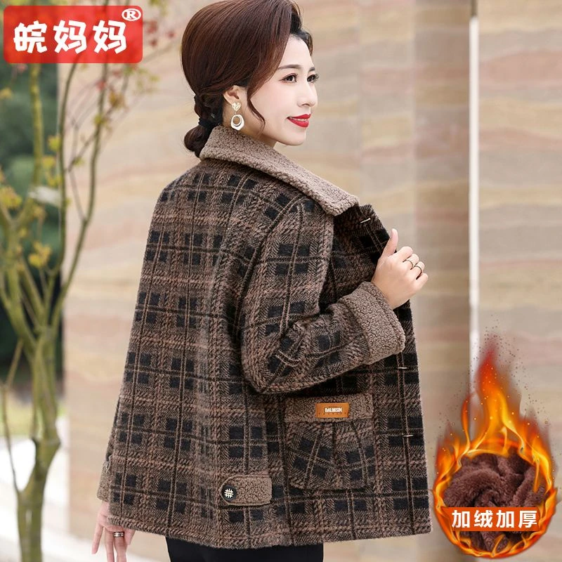 妈妈冬季新款毛呢外套加绒加厚中老年人女装50-60岁母亲洋气衣服