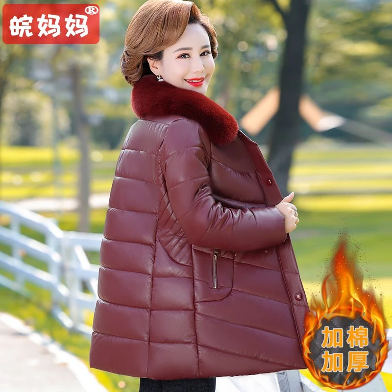 中老年妈妈装冬季棉袄女装加棉加厚50-60岁新款皮衣外套洋气衣服