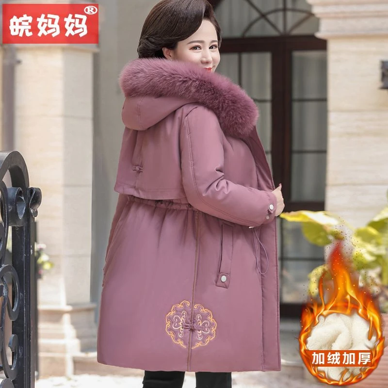 妈妈款冬季外套加绒加厚棉服中老年棉袄女装50-60岁母亲洋气衣服