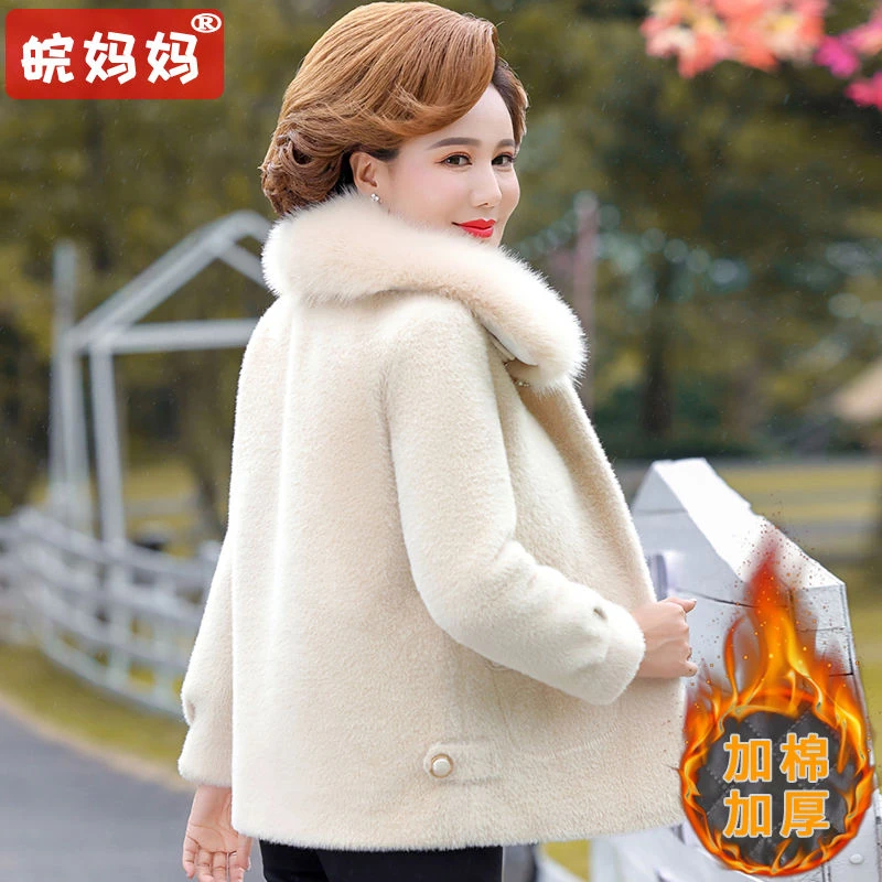 妈妈冬季新款毛呢外套加棉加厚中老年人女装50-60岁母亲洋气衣服