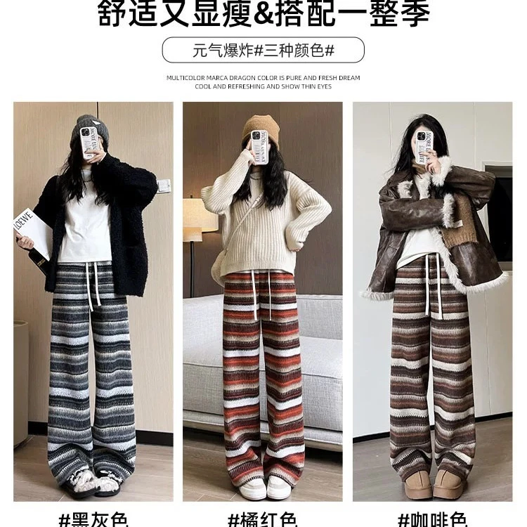 复古毛呢条纹阔腿裤女秋冬新款加绒裤子高腰加厚直筒裤慵懒窄版裤