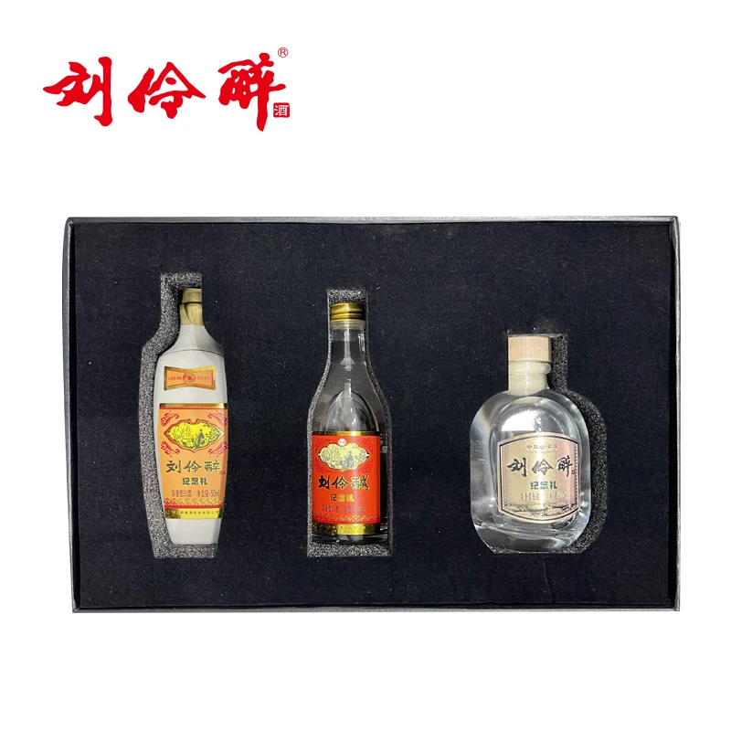 刘伶醉小酒版纪念礼浓香型白酒54度+42度+52度50ml+50ml+100ml