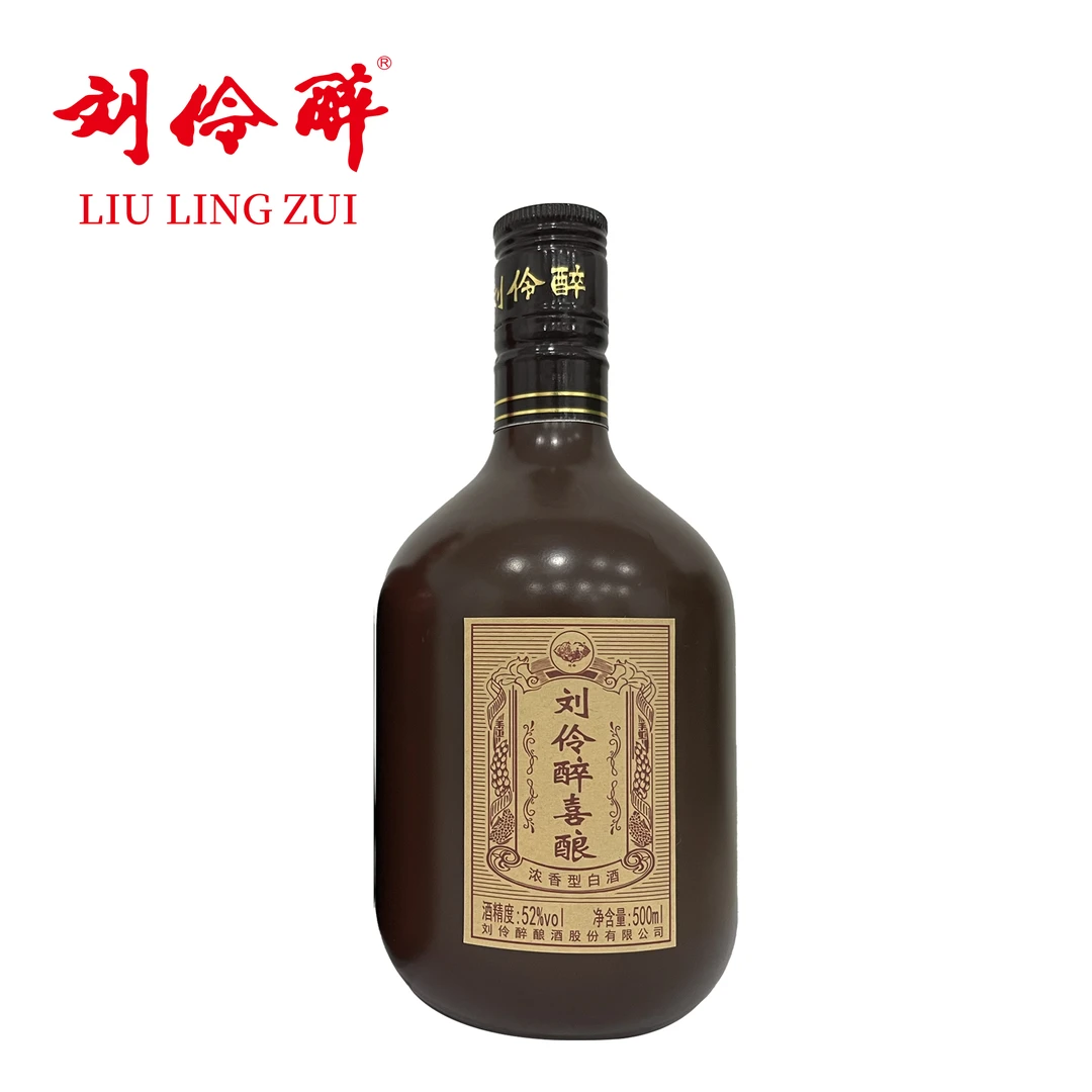 刘伶醉喜酿52度白酒500ml纯粮酒老字号浓香型白酒52度500ml