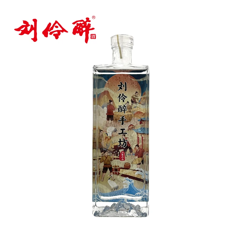 刘伶醉【品牌】手工坊2023白酒纯粮酒固态法浓香型白酒52度500ml