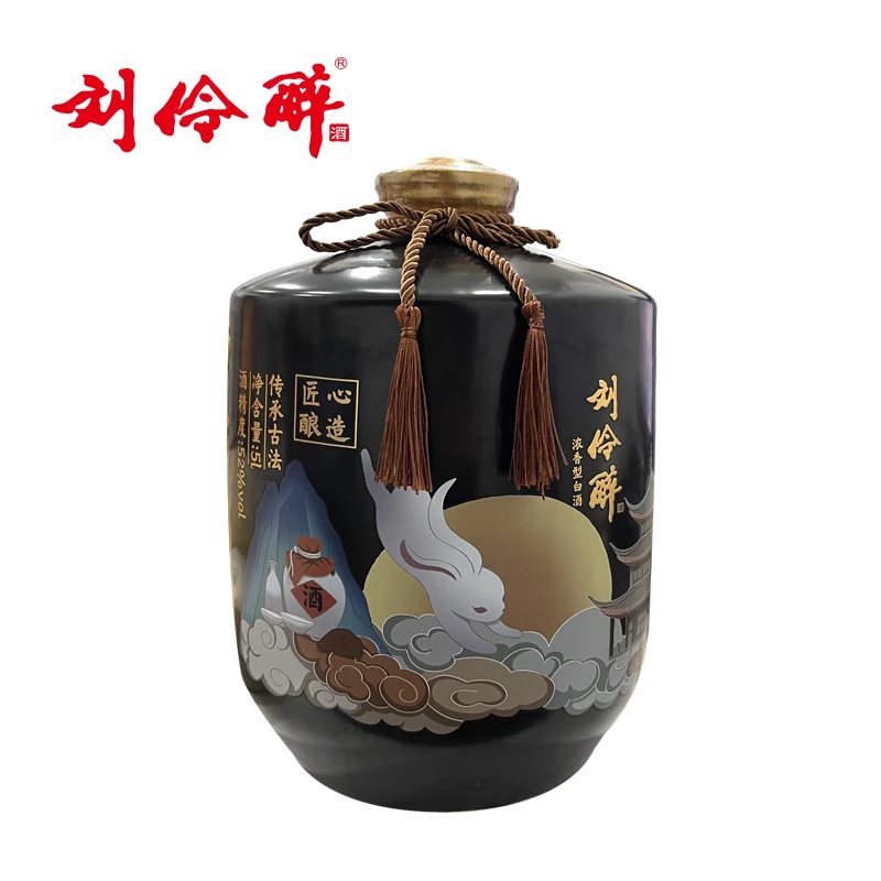 刘伶醉兔年封坛酒5L大坛收藏生日酒纯粮酒浓香型白酒52度5L
