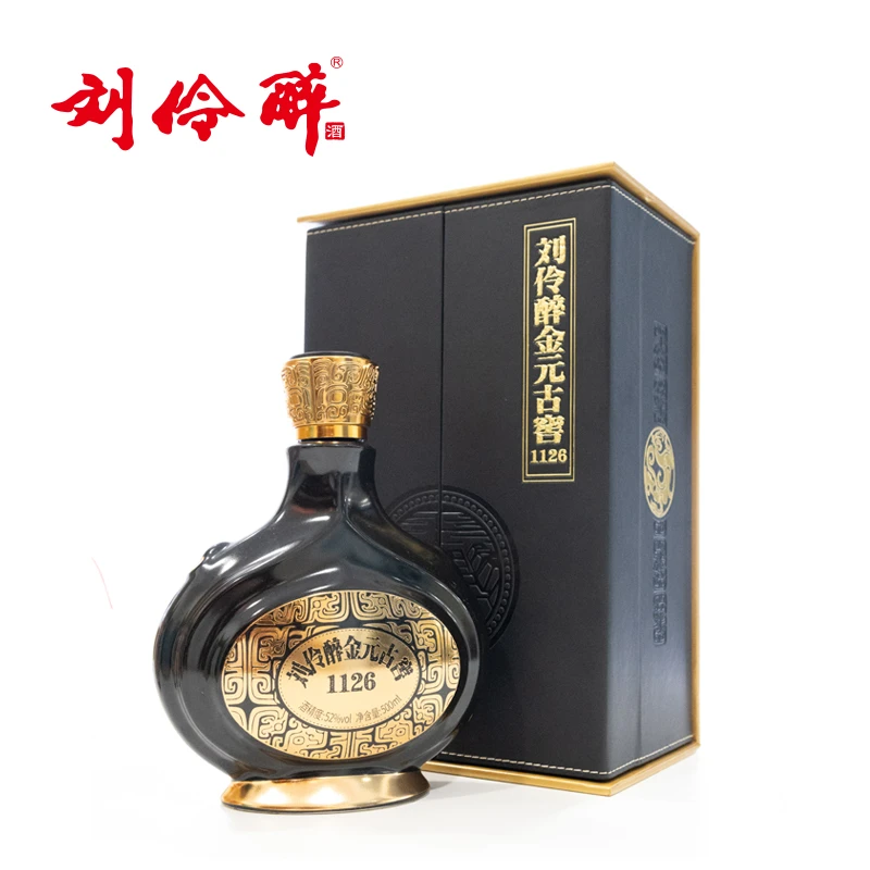 刘伶醉金元古窖1126高端收藏级品牌老字号浓香型白酒52度500ml