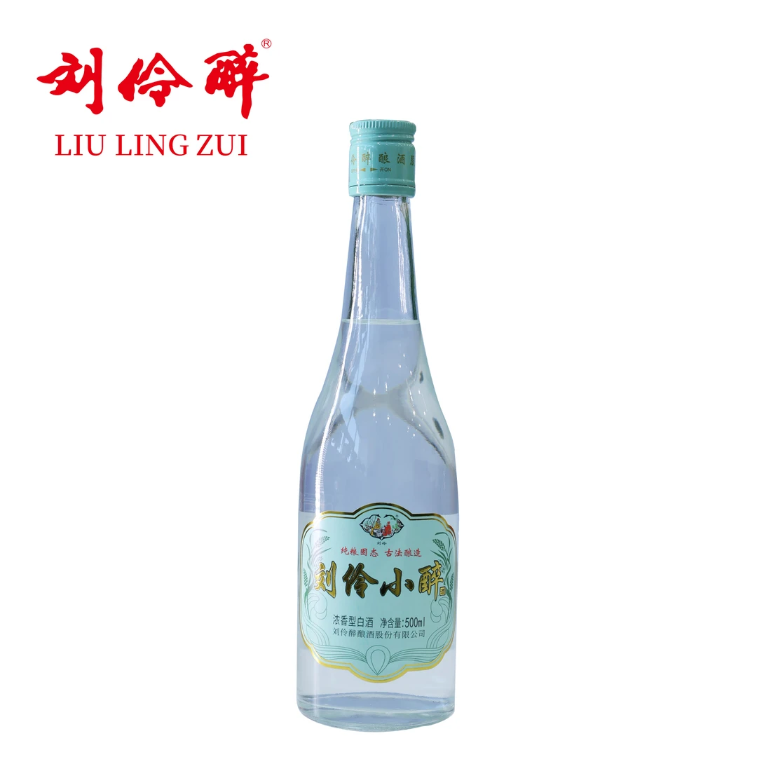 刘伶醉刘伶小醉42度500ml纯粮老字号浓香型白酒42度500ml