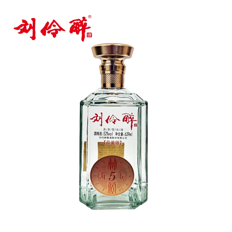 刘伶醉林藏5（品鉴版）52度639ml纯粮酒浓香型白酒52度639ml