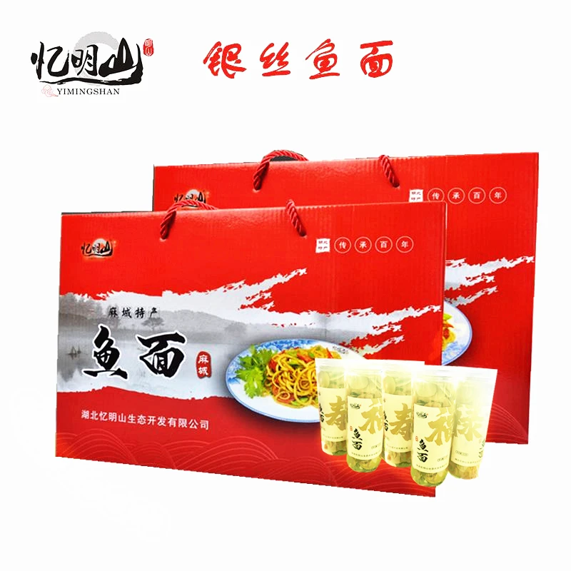 银丝鱼面忆明山麻城夫子河白果新洲黄梅浠水巴河云梦兴国手工传统