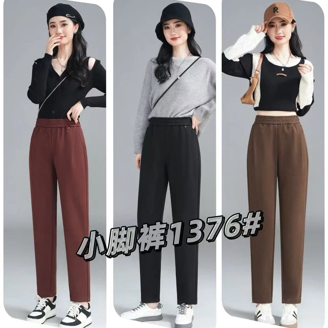 1376【裤长90】毛呢薄绒哈伦裤女2024秋冬新款显瘦九分小脚萝卜裤