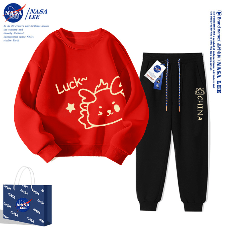 nasat-leet NASA龙年红色加绒卫衣套装男童冬季2024新款儿童拜年服女童秋冬款