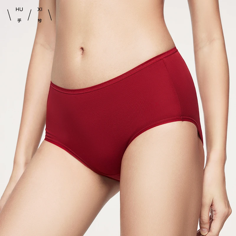 爱慕集团乎兮 巳势如红女士内裤2条装HX2T2421