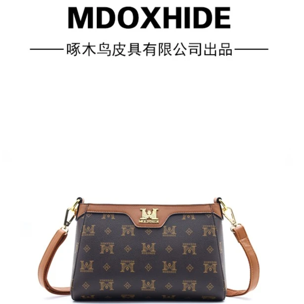 【MDOXHIDE】定制高货棋盘格双隔层大容量PVC单肩包！w