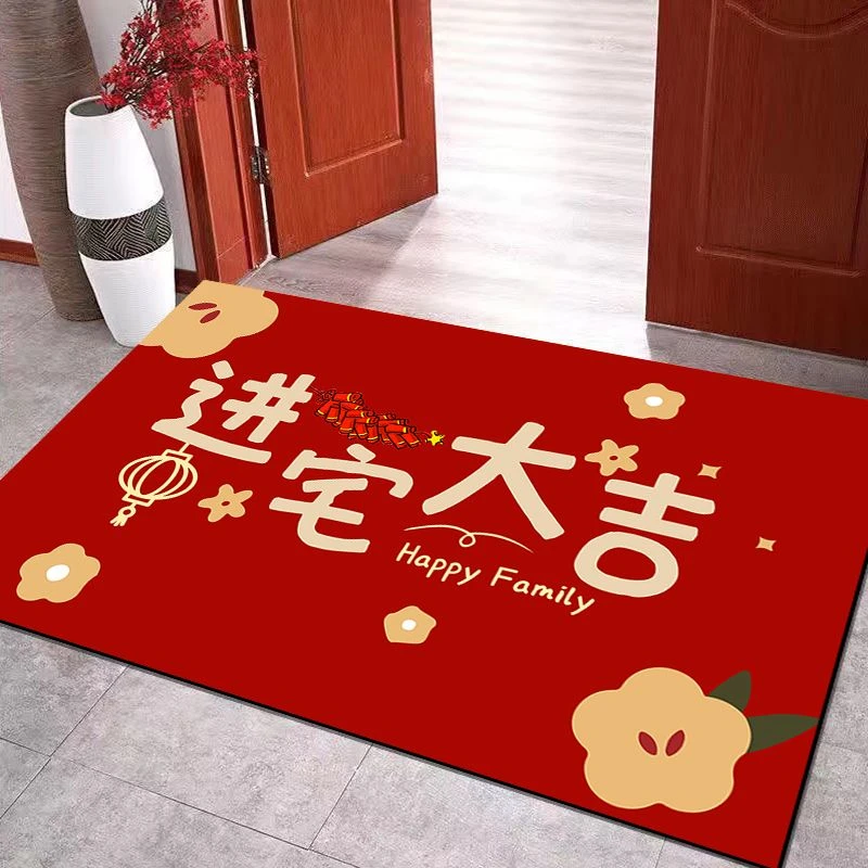 硅藻泥入户地垫红色喜庆进门垫结婚玄关浴室吸水防滑垫耐脏蹭脚垫