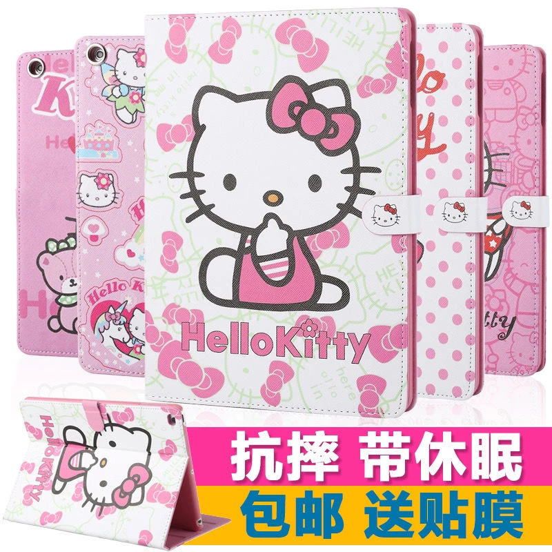 ipad10.2皮套9.7寸保护壳mini1保护套iPad2345可爱Air123平板电脑