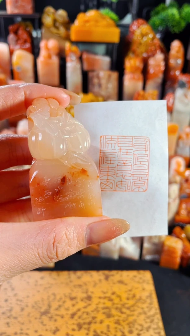 【闪购商品】老挝石印石手工篆刻《身似白云常自在...》