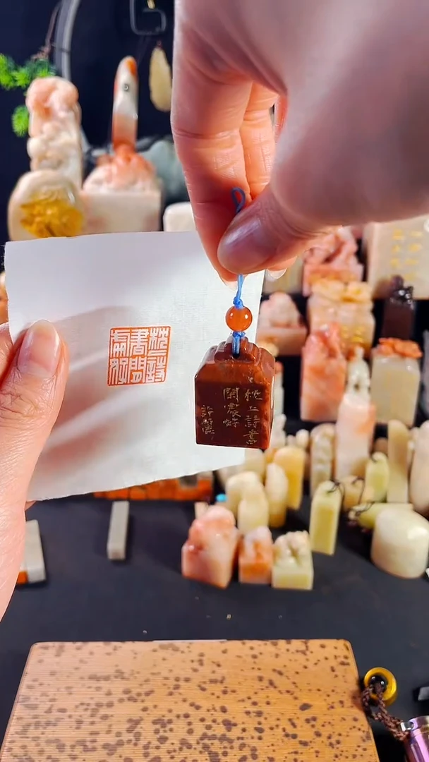 【闪购商品】书法手工篆刻《枕上诗书闲处好》