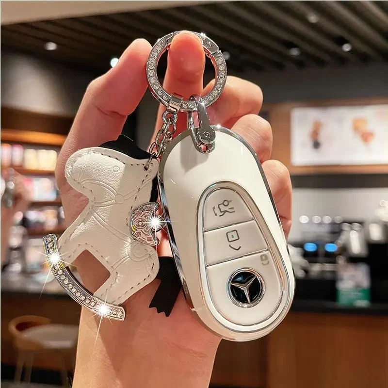奔驰24款E300L钥匙套C260L/C200L包23款GLC260L/GLC300L车S级壳扣