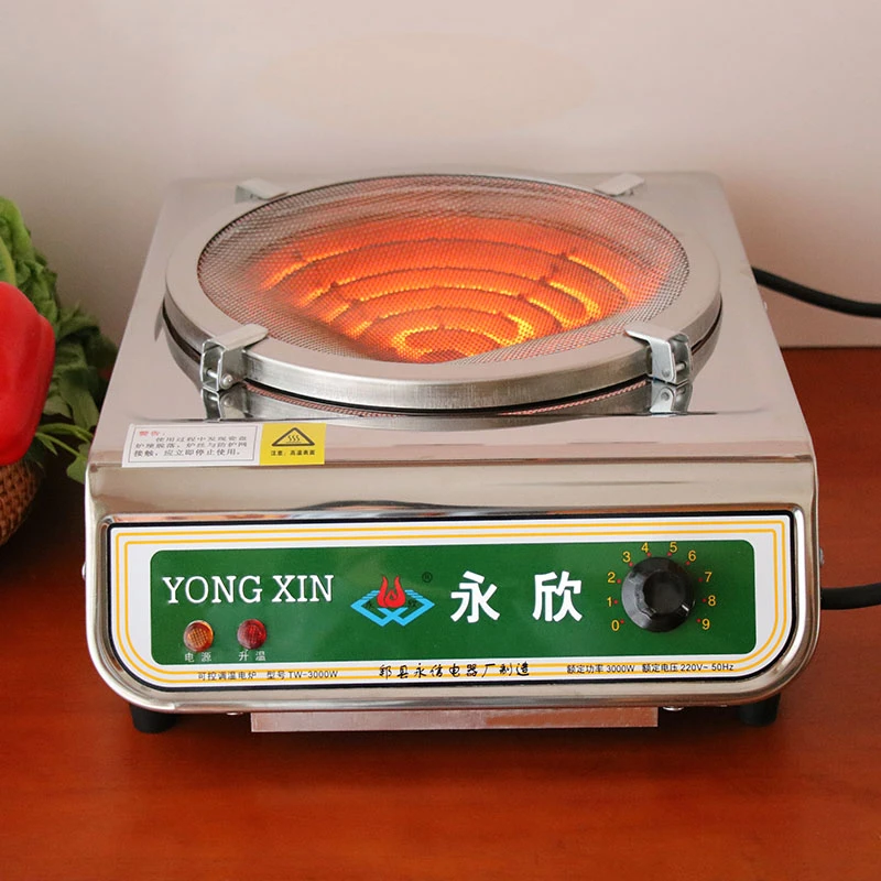 电炉子家用炒菜电热炉省电2000W3000W陶炉可调温钨丝永欣不锈钢灶