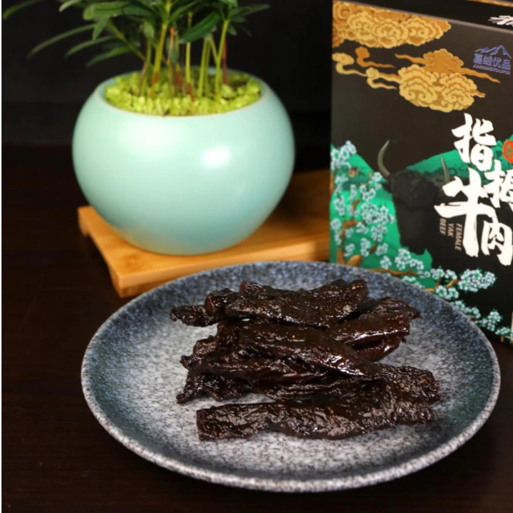 指拇牛肉，口感细腻，看剧必备