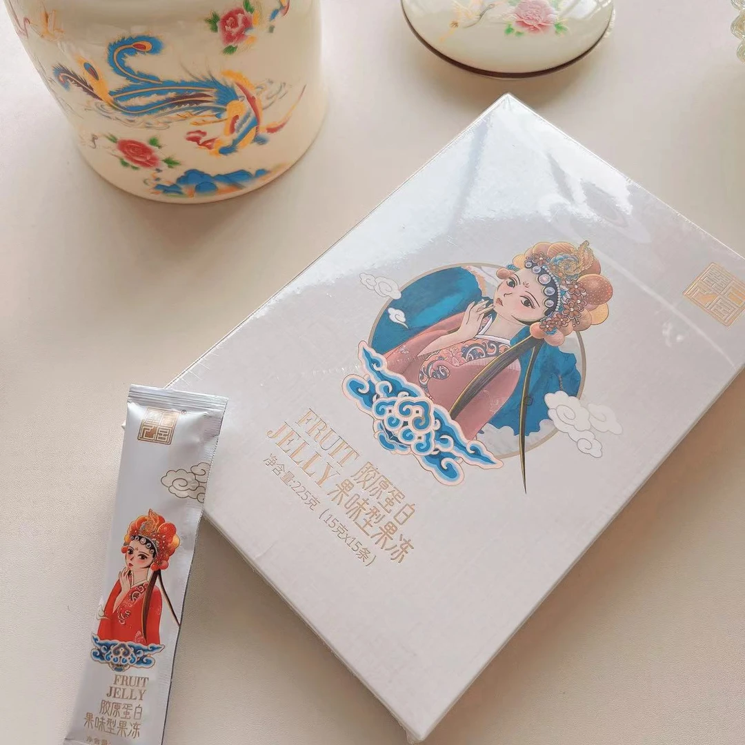 【镇店之品】2盒嗨吃胶原蛋白果冻即食红石榴果蔬粉白芸豆品牌正品