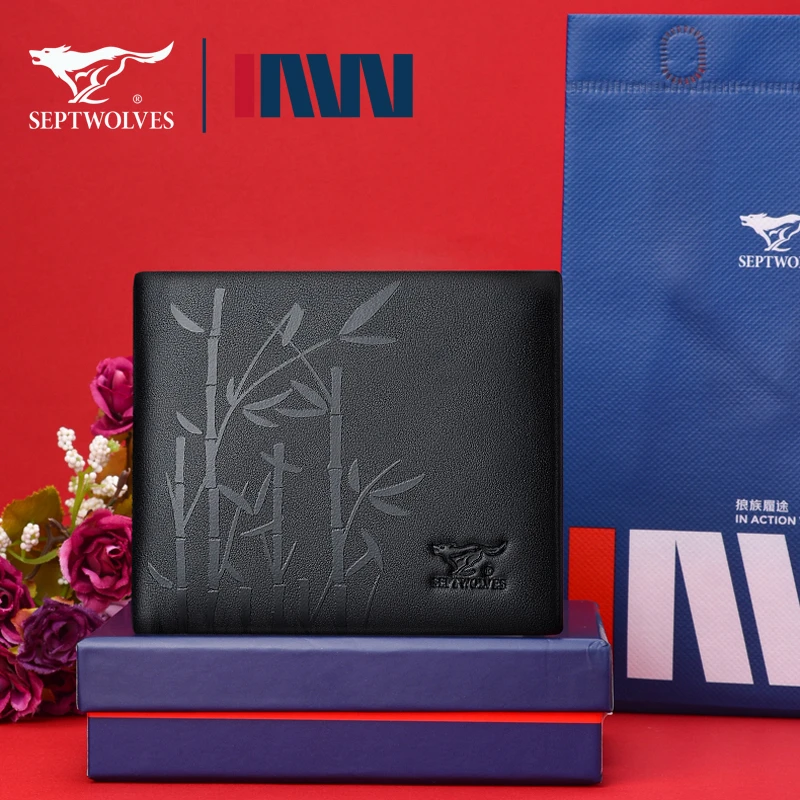 七匹狼男士钱包真皮驾驶证卡包短款皮夹高级牛皮钱夹男式正品高档