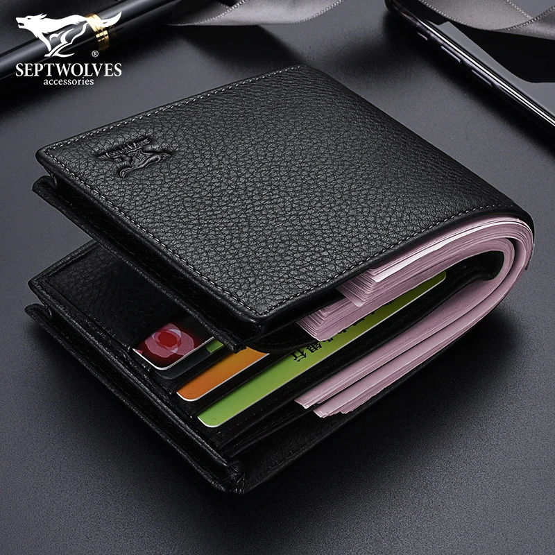 七匹狼加厚男士钱包真皮短款多功能新款正品高档男款钱夹牛皮卡包