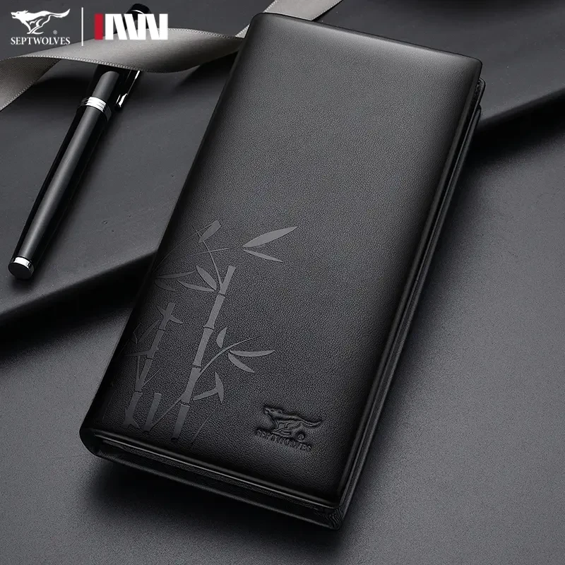 七匹狼拉链男士钱包真皮长款多功能新款正品高档男款钱夹牛皮卡包