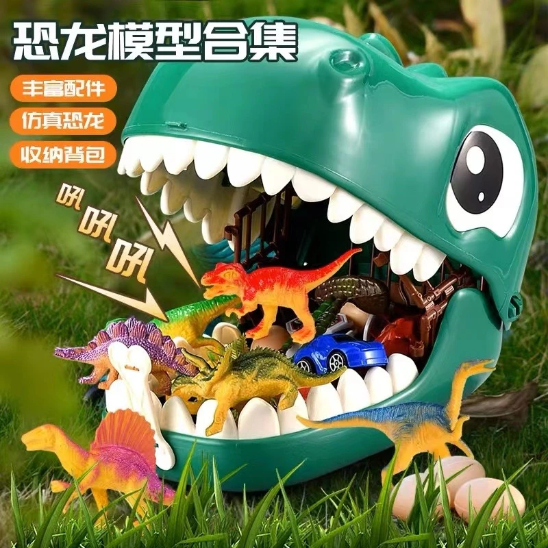 恐龙玩具仿真软胶霸王龙动物模型收纳包塑胶软儿童宝宝3岁6男孩