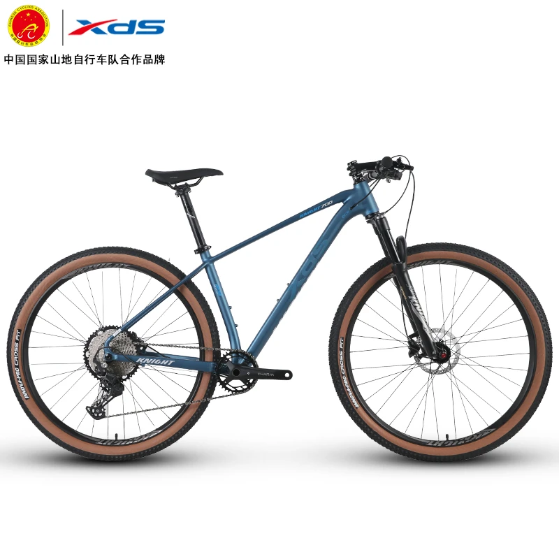 XDS/喜德盛23款侠客700越野山地车29吋轮径油压碟刹气压前叉骑行