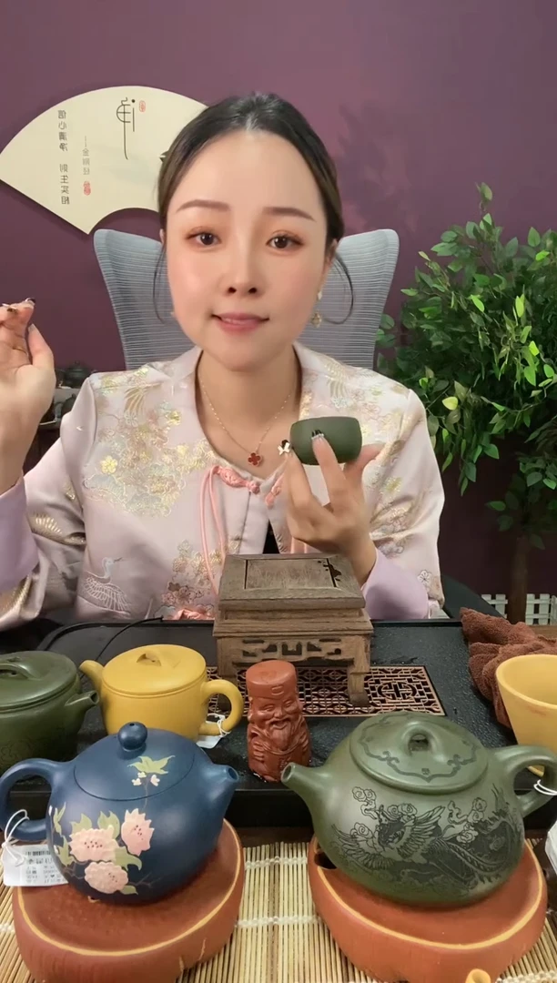 【闪购商品】紫砂茶壶绿泥矮主人杯（莎）