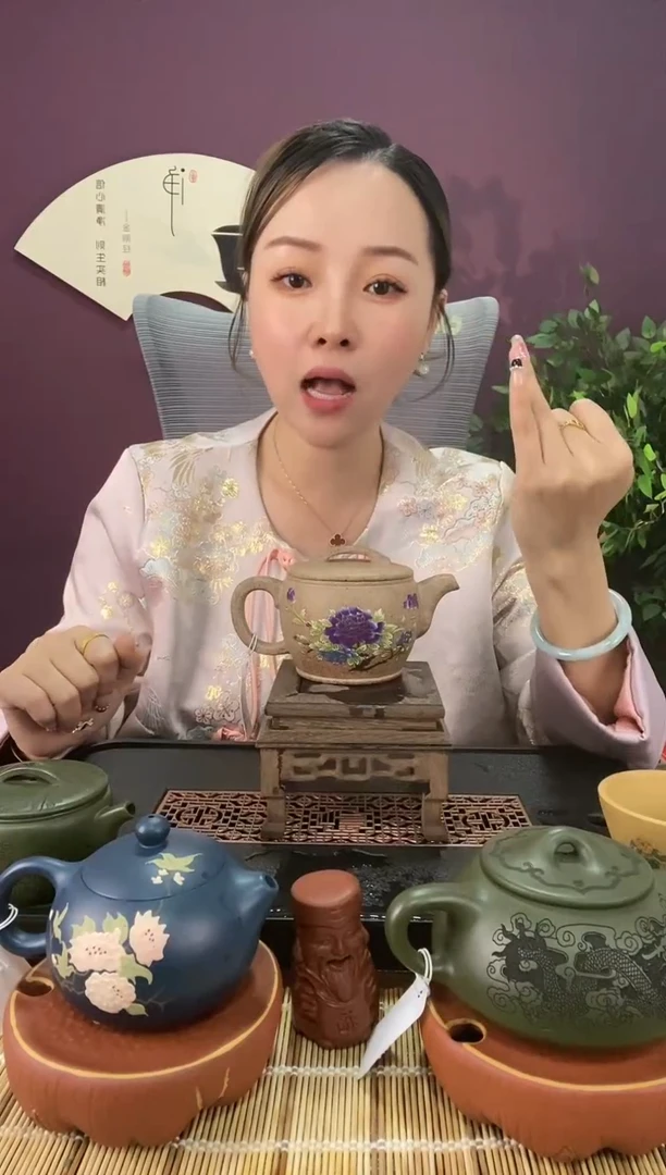 【闪购商品】紫砂茶壶高温柴烧牡丹变色汉瓦（莎）