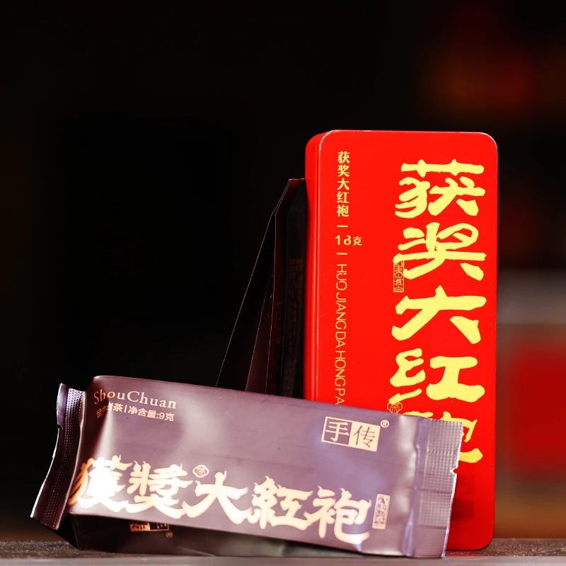 正岩【获奖大红袍】两泡品鉴装18g 乌龙茶武夷岩茶大红袍手传阿胜