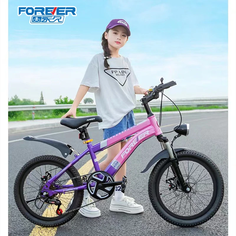 FOREVER/永久儿童自行车6-12岁中大童男女小孩学生单车山地车变速