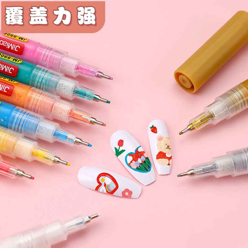 极描丙烯勾线笔网红美甲笔针管丙烯笔12色指甲画花笔美甲拉线笔