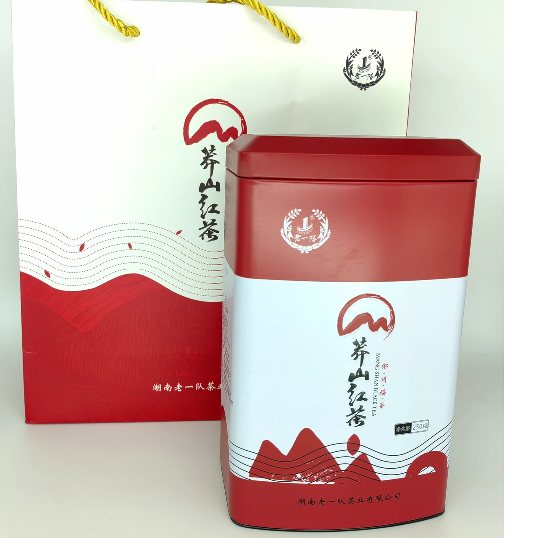 莽山红茶罐装 郴州福茶 精制茶 1罐装/2罐装