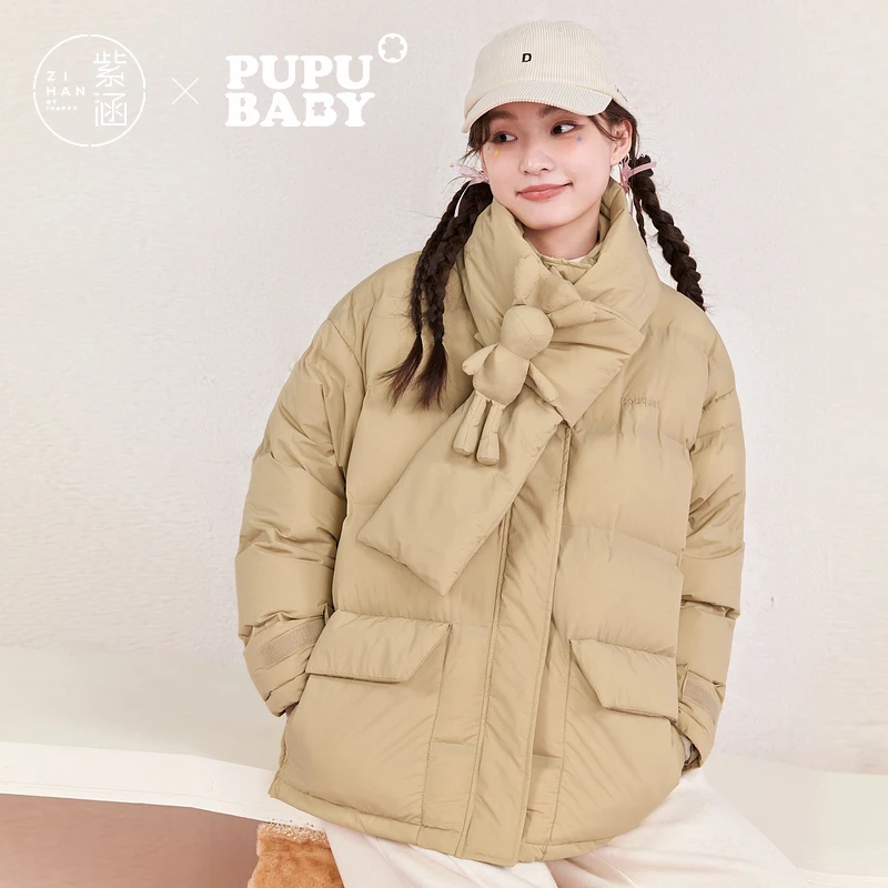 流光风 紫涵轻薄立领羽绒服冬季大口袋鸭绒面包服外套Z4Z09CS059